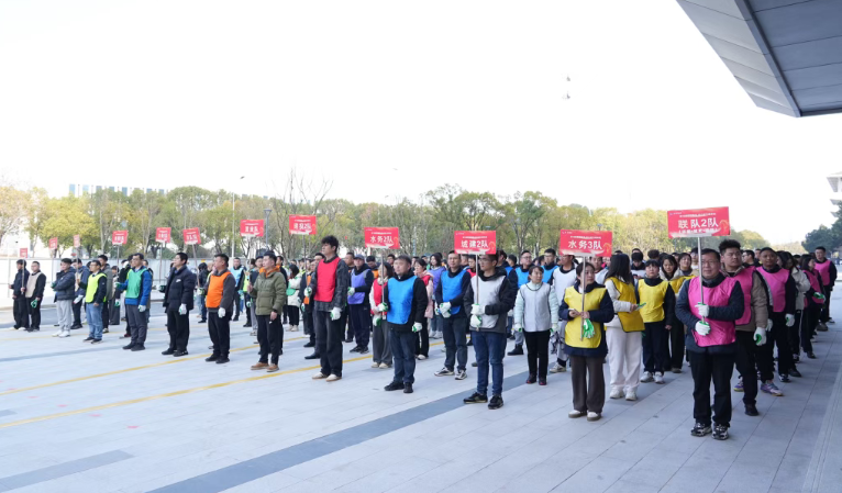 新春喜乐至｜集团&ldquo;策马扬鞭贺新岁 同心聚力勇争先&rdquo;主题活动圆满落幕