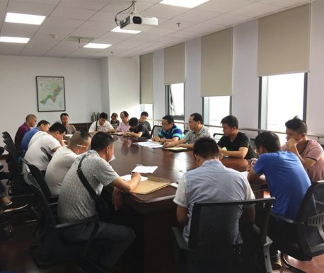 公司召开绿化工程夏季安全生产大会