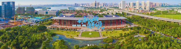 公司网站改版成功上线