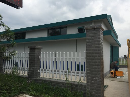5#开闭所工程圆满完工送电