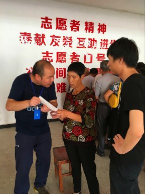 军山自来水公司开展便民缴费服务