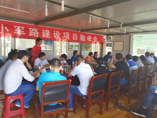 小军路顺利通过竣工验收　 智慧城出行条件极大改善