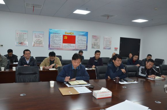 区环保局领导班子莅临公司调研
