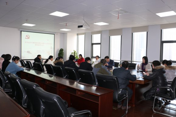 中共武汉车都集团有限公司机关支部委员会召开建届选举会议