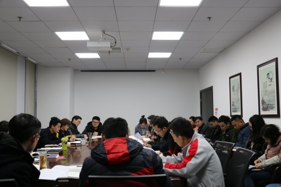 集团举办2018年度党支部相关党建工作培训会