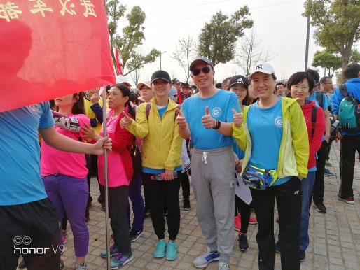 车都集团30人参加龙灵山国际徒步大会