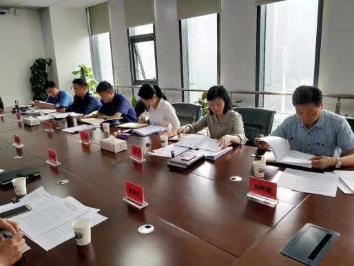 车都集团召开专题中心组学习扩大会议
