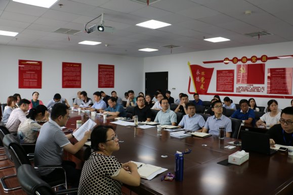 车都集团纪委召开工作部署会  为项目建设顺利推进保驾护航