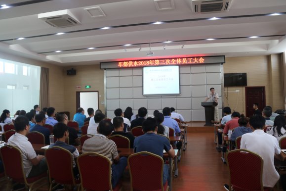 海纳百川      汇聚英才