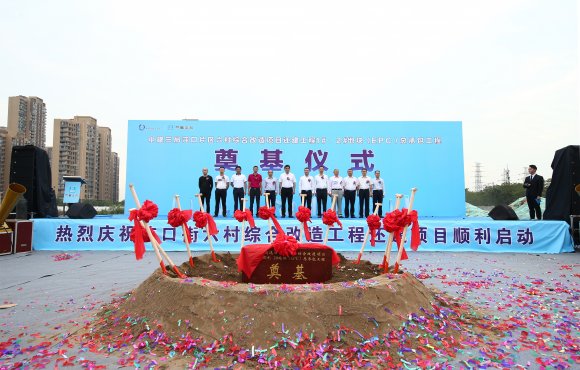 湖北省最大装配式还建房示范项目开工