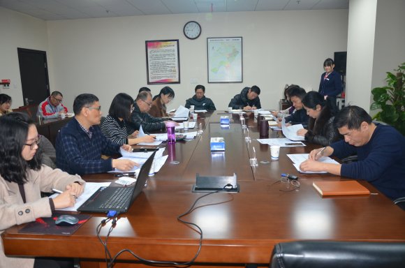 车都集团召开2019年预算专题会