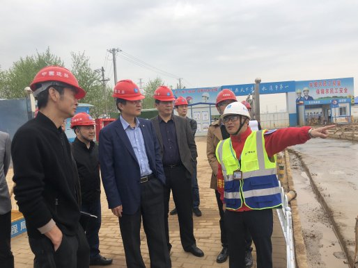 集团领导调研置业公司重点项目