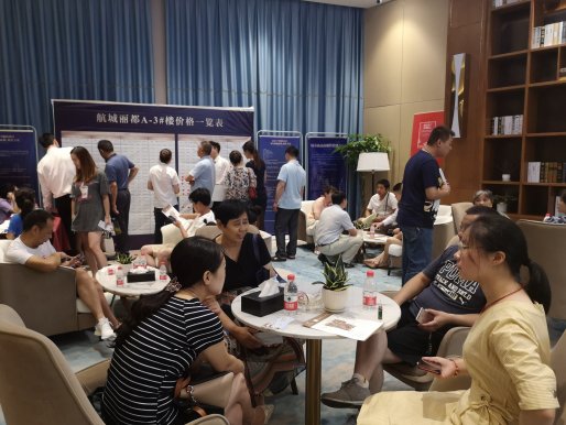 航城丽都载誉归来  荣耀加推