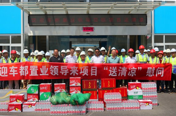 夏日送清凉 关爱暖人心
