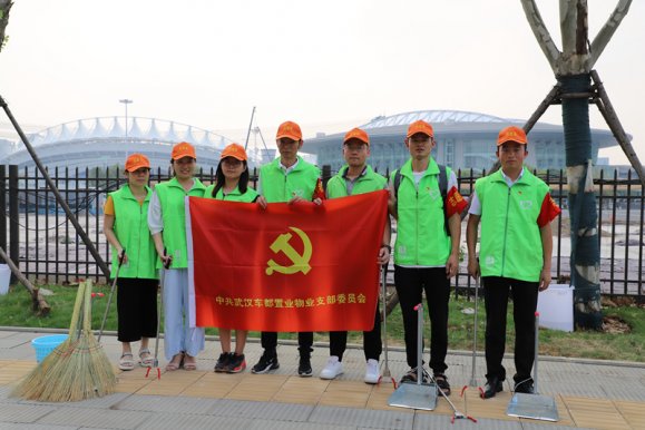 创文明军运 党员齐行动