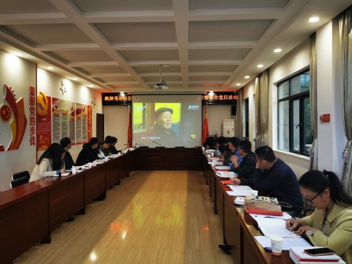 投资控股直属支部开展“双进双服务”活动
