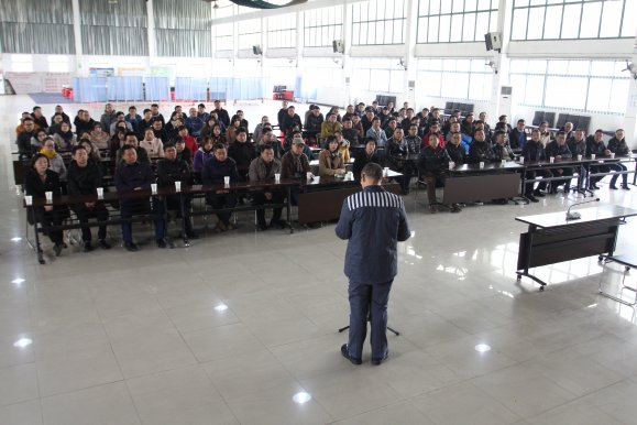 学习十九届四中全会精神　增强廉洁从业意识