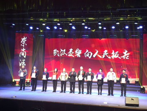 喜报：车都集团荣获武汉交警“联动共建” 先进单位称号