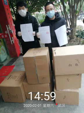 募捐防疫物资  车都集团党员在行动！