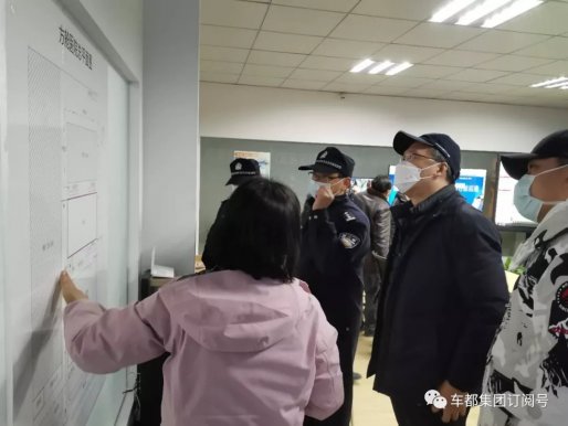 沌口方舱医院正式投入使用 首批33名患者成功入住
