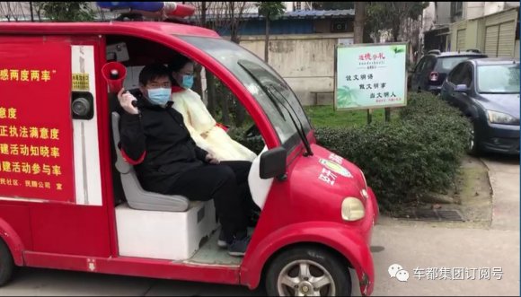 用服务擦亮党员本色——新民社区防疫工作小记