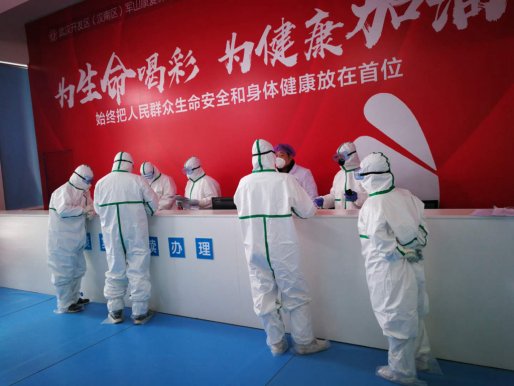 武汉开发区军山康复驿站迎来首批康复者
