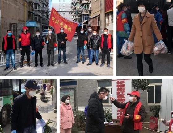 践行国企使命担当，为党旗添光彩——车都集团下沉泥湖河社区党员干部抗疫工作综述
