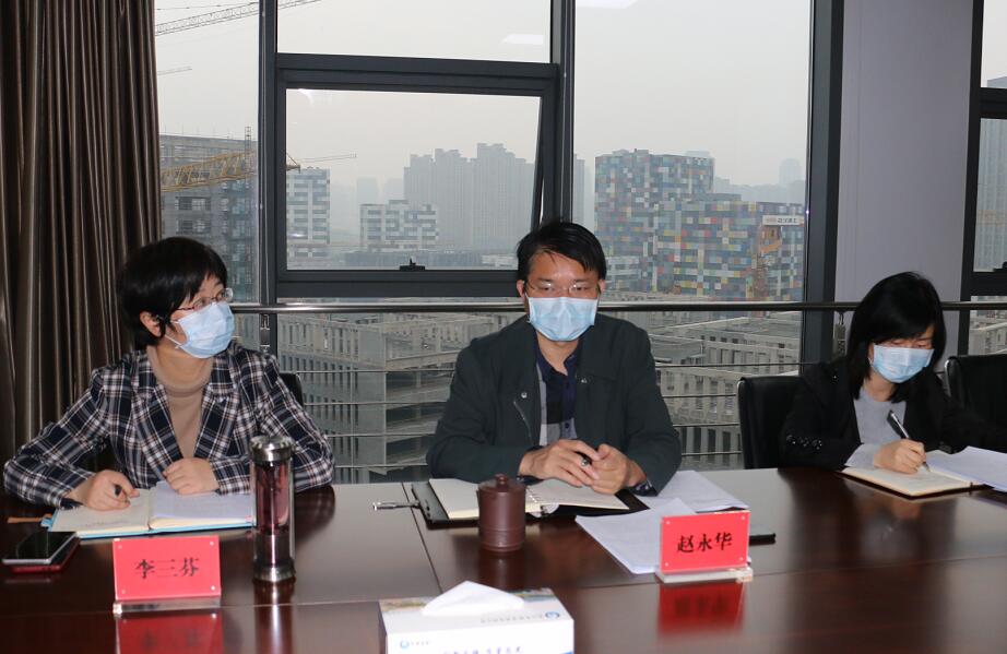 车都集团召开安全生产会议