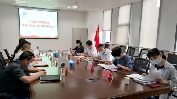 念好“快好争”三字经 全力打造一流运营品牌