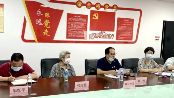 车都集团机关党支部携手结对社区共过“支部主题党日”
