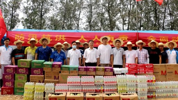 高温坚守全力战汛 慰问鼓劲再接再励