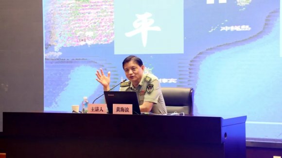 了解周边安全形势 高举爱国主义旗帜
