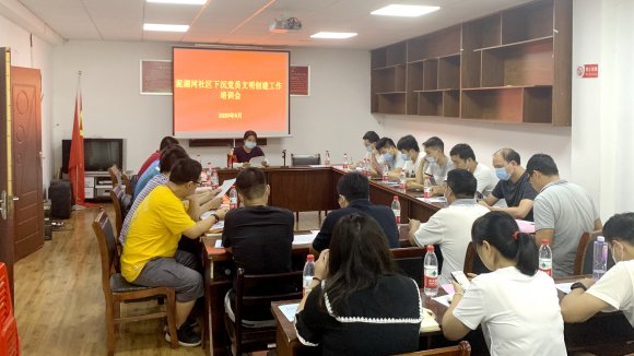 车都集团下沉社区突击队已上线
