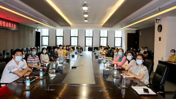 车都集团岳志华在全国抗击新冠肺炎疫情表彰大会上获先进个人