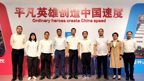 学习“两山”精神 同筑绿色梦想——车都置业与中建三局联合开展主题党日共建活动