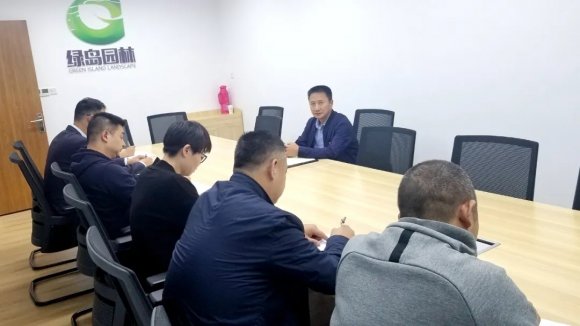 弘扬伟大抗疫精神，续写美丽车都新篇章——区自然规划局参观调研绿岛园林公司