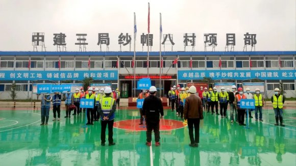 疫情防控应急演练，我们是认真的！