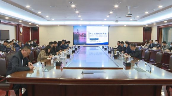 左岸大道三环线至小军山段怎么建？这个会议明确了