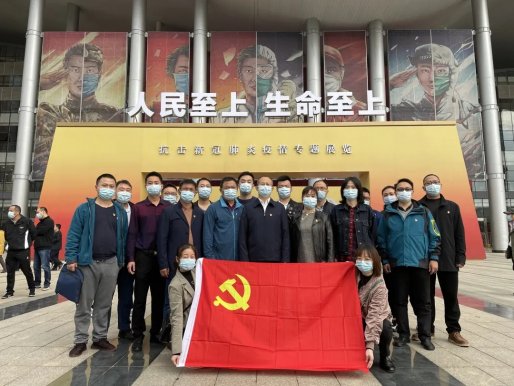 踏寻英雄足迹 感受生命至上——车都水设施党支部组织参观武汉抗疫展览