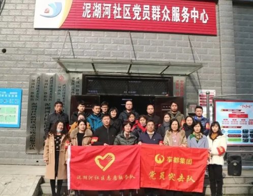 强化联系包保责任，充实社区防疫力量