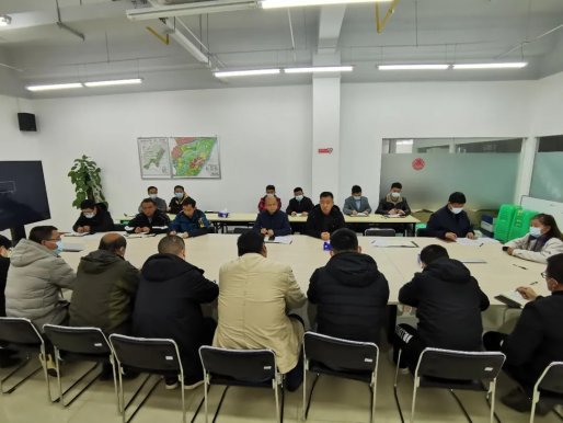 车都智投公司召开2021年安全生产、文明施工工作部署会