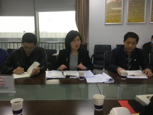 通航建投党支部召开2021年度组织生活会