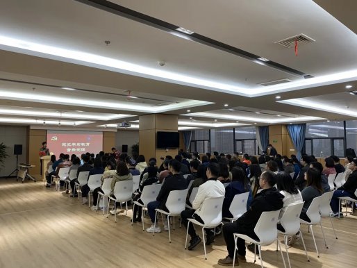 车都集团“音乐党课”“声入人心”