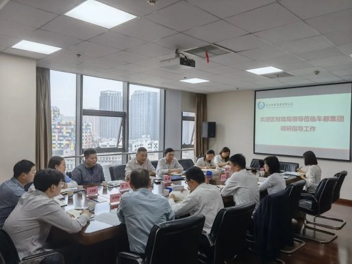 强化资金保障，共促企业发展