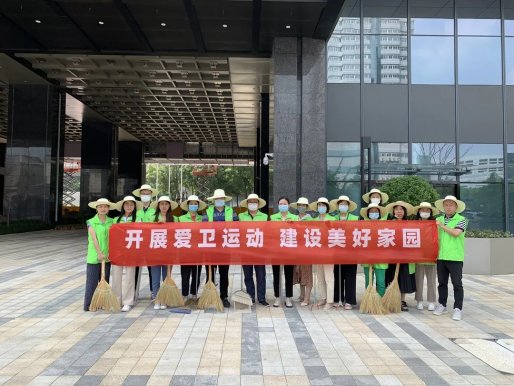 车都投资控股公司开展“清洁家园 喜迎七一”环境卫生大清扫活动