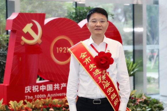 车都集团党委荣获“武汉市先进基层党组织”称号