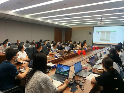 车都集团组织开展员工办公技能培训