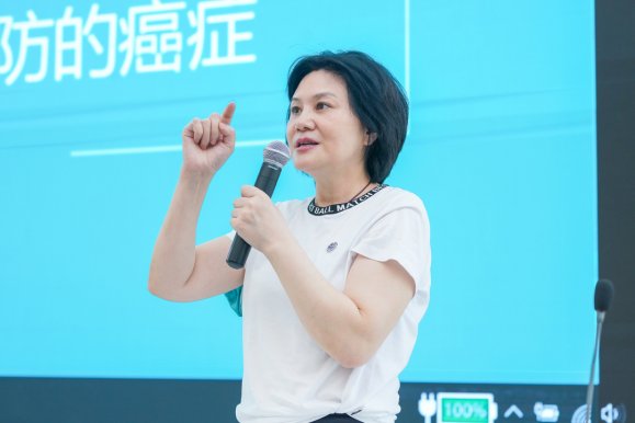 车都集团开展“智慧女性”健康沙龙