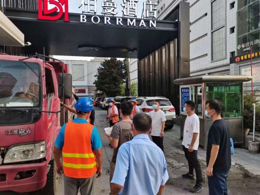 车都集团再完成隔离点改造任务