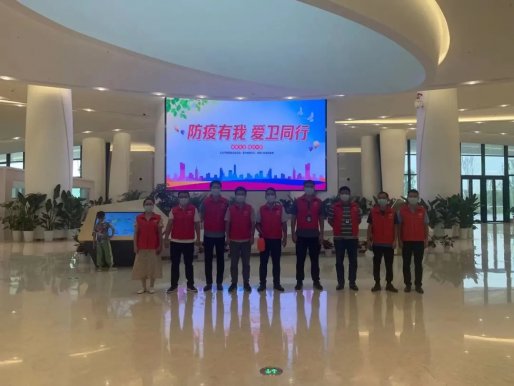 车都智投公司开展“防疫有我，爱卫同行”主题活动